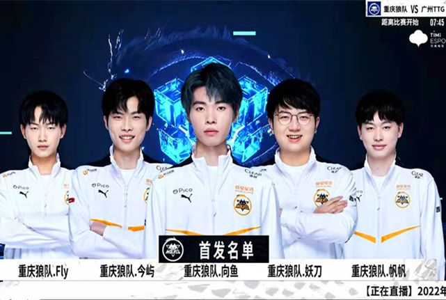 特福德的比