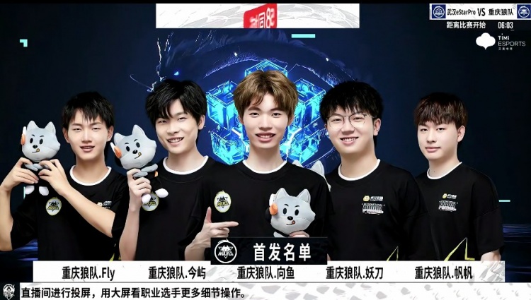 不仅是赛事