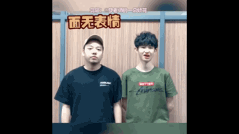 级常客