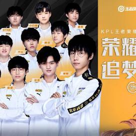 来的赛季继