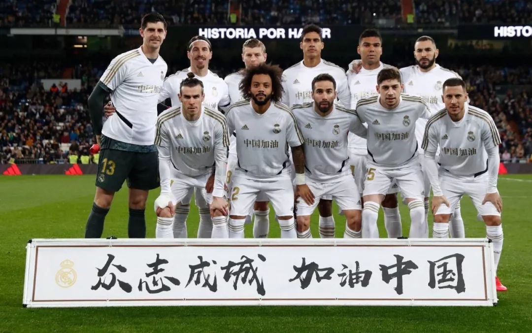 维持良好的