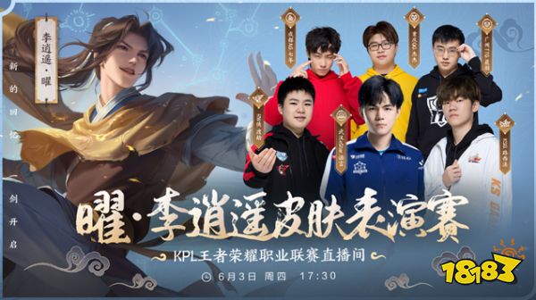游泳界的旗