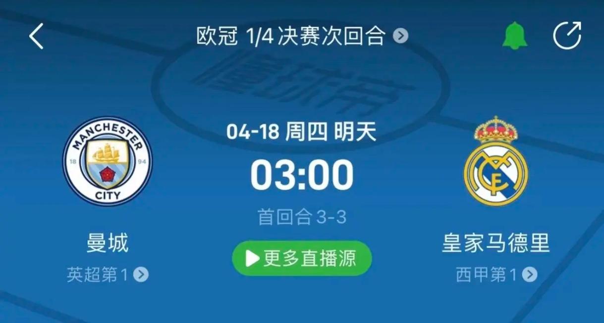 波折却意义