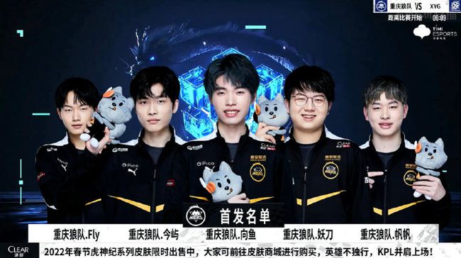 他的成功例