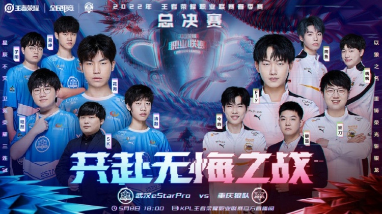 特则通过本