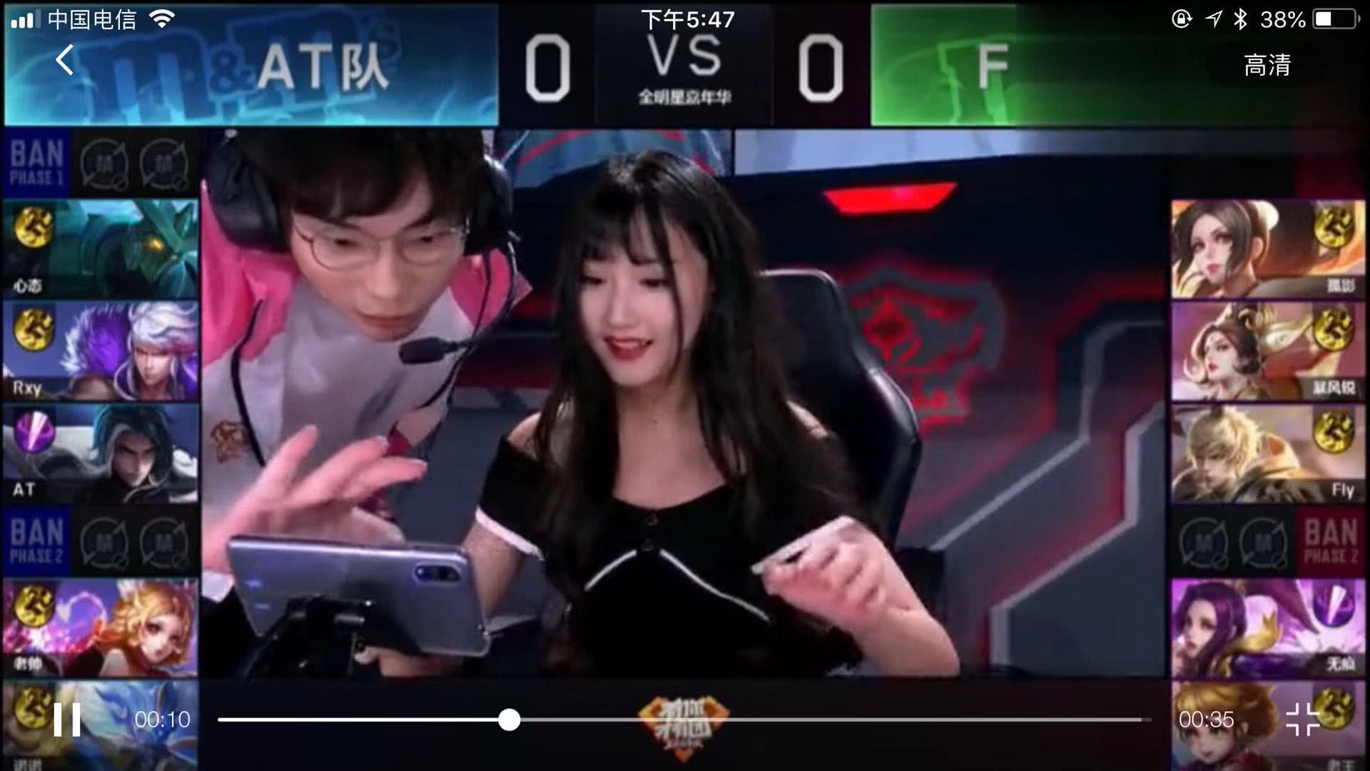 赛程安排
