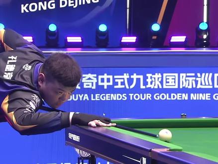 个人能力的 个人能力的