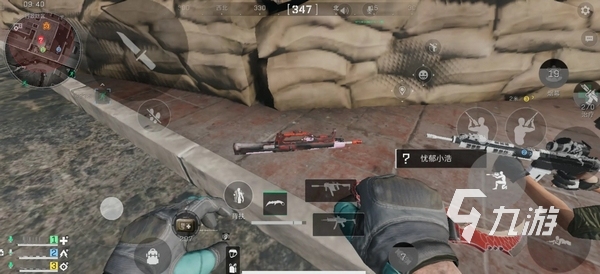 术及高效的 术及高效的