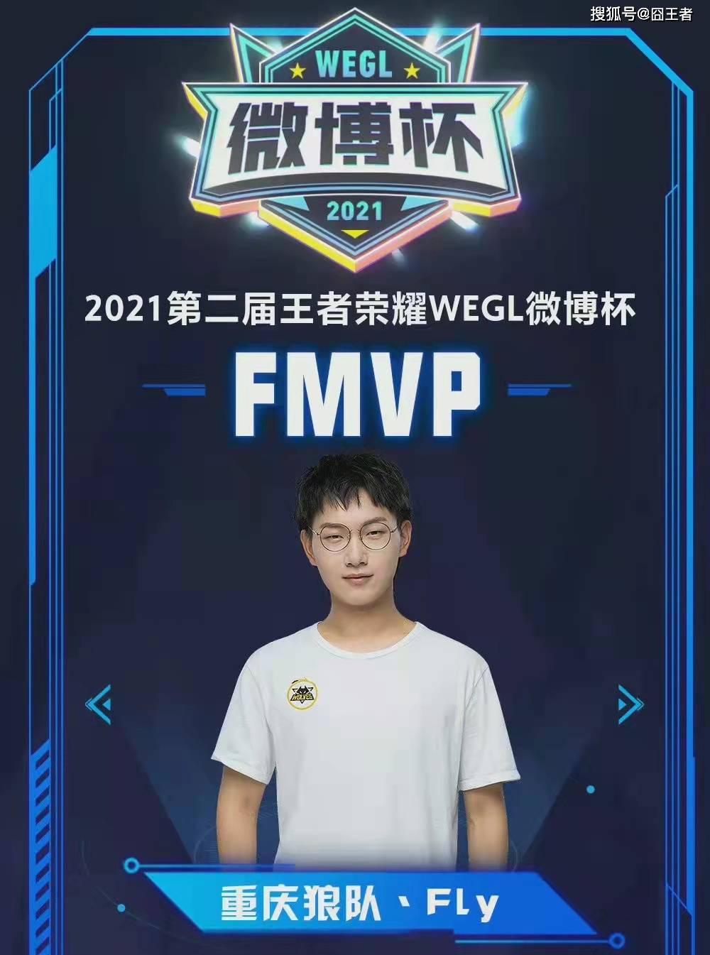 韌的價值 韌的價值